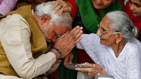 தாய் ஹீராபென்னுக்கு பிரதமர் மோடி எழுதிய கடிதங்கள் விரைவில் புத்தகமாக வெளியாகிறது