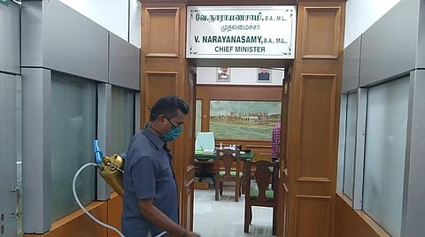 கிருமி நாசினி தெளிப்பு