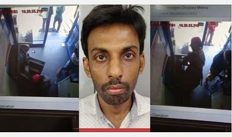 கிருமி நாசினி தெளிப்பதுபோல் ஏடிஎம்மில் ரூ.8.6 லட்சம் திருட்டு: வீடு கட்ட திருடிய வங்கி ஊழியர் கைது