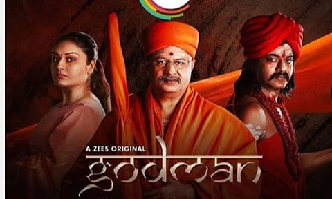 ‘காட்மேன்’ இணையதள தொடர்; இயக்குநர் - தயாரிப்பாளர் மீது 7 பிரிவுகளின் கீழ் வழக்கு பதிவு: மத்திய குற்றப்பிரிவு போலீஸார் நடவடிக்கை