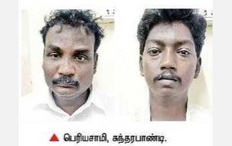 வீடு வாடகைக்கு எடுத்து முறைகேடு செய்த 2 பேர் கைது
