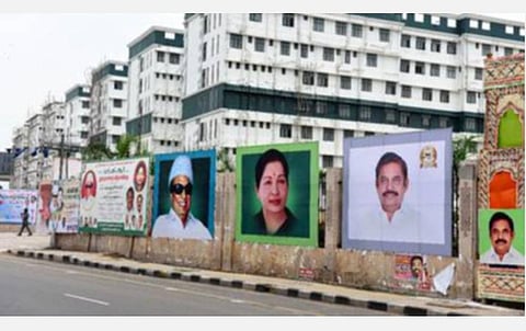 தேர்தலுக்குத் தயாராகும் அதிமுக