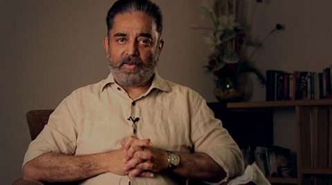 கரோனா அச்சுறுத்தலிலிருந்து சென்னையை மாற்றும் ஒரு முயற்சியே 'நாமே தீர்வு': கமல்