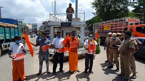 நாகர்கோவிலில் சீனக் கொடி எரிப்புப் போராட்டம்: இந்து மக்கள் கட்சியினர் 5 பேர் கைது