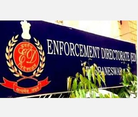 கோப்புப்படம்