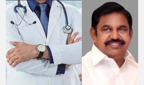 அகில இந்திய மருத்துவ படிப்பு; ஓபிசி மாணவர்கள் இட ஒதுக்கீடு விவகாரம்: முதல்வர் பழனிசாமி ஆலோசனை