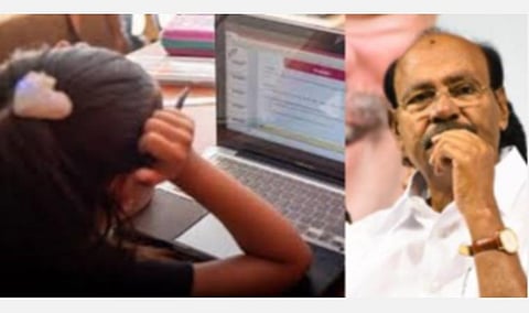 மாணவர்களுக்கு மன அழுத்தம் தரும் ஆன்லைன் வகுப்புகளை தடை செய்க: ராமதாஸ் வேண்டுகோள்