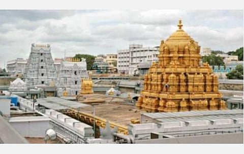 80 நாட்களுக்கு பிறகு சோதனை முறையில் திருப்பதியில் பக்தர்கள் அனுமதி- வெள்ளோட்டமாக தேவஸ்தான ஊழியர்கள் தரிசனம்