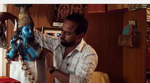 திரைப்பார்வை: ‘நசீர்’ என்பவனின் ஒரு நாள் வாழ்க்கை