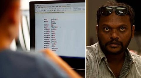 ஆன்லைன் வகுப்பு எனும் பிசாசிடம் பிள்ளைகளைக் கொடுத்துவிடாதீர்கள்: இயக்குநர் பிரம்மா