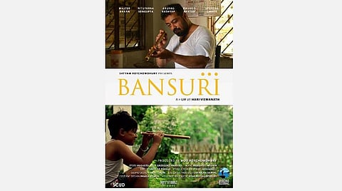 நாடக மேடையிலிருந்து திரைக்குப் போன `பன்சூரி’!