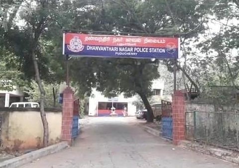 தன்வந்திரி நகர் காவல் நிலையம்