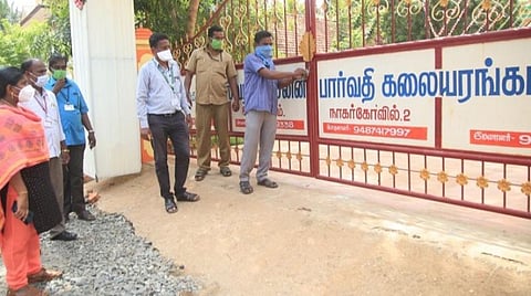 ஊரடங்கு விதிமுறையை மீறி நடந்த திருமணத்தில் மணப்பெண் உட்பட 32 பேருக்கு கரோனா பரிசோதனை