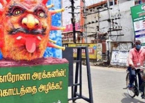 இந்து தமிழ் செய்தி எதிரொலி: ஆரம்ப சுகாதார நிலைய பல்நோக்கு பணியாளர்களுக்கு உடனடியாக ஊதியம் வழங்க ஆட்சியர் உத்தரவு