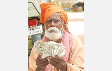 பூல்பாண்டியன்