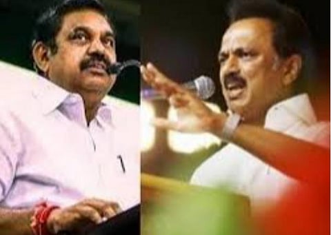 முதல்வர் பழனிசாமி - மு.க.ஸ்டாலின்: கோப்புப்படம்