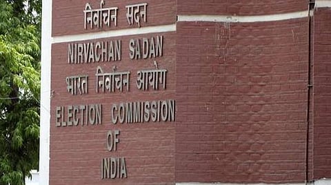 பிஹார் மாநில மேலவை தேர்தல் தேதி: தேர்தல் ஆணையம் அறிவிப்பு