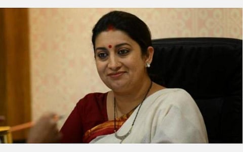 8 கோடி விவசாயிகளுக்கு ரூ.16,390 கோடி ஒதுக்கீடு: மத்திய அமைச்சர் ஸ்மிருதி இரானி தகவல்