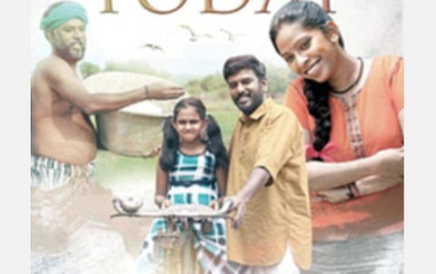 தந்தையரை போற்றும் வகையில் ‘எந்தை’ 7 நிமிட குறும்படம்- வினிஷா விஷன் வெளியீடு