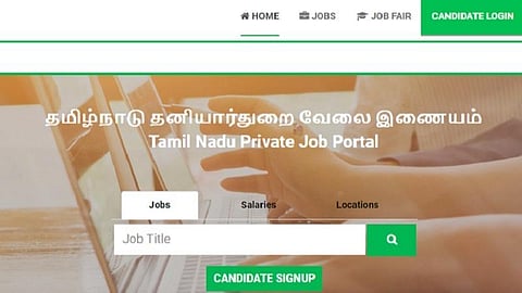 தனியார் நிறுவனங்களில் இளைஞர்கள் வேலைவாய்ப்பு பெற தமிழக அரசு சார்பில் புதிய இணையதளம் தொடக்கம்: நிறுவனங்களும் பணியாளர்களை தேர்வு செய்யலாம்