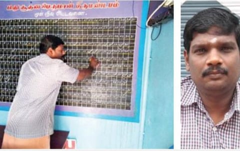 ‘ஆடம்பரச் செலவு குறைஞ்சிடுச்சின்னு பேசுறீங்க, எங்க வாழ்வாதாரம் போச்சே!’ - குமுறும் திருமணத் தொழிலாளர்கள்