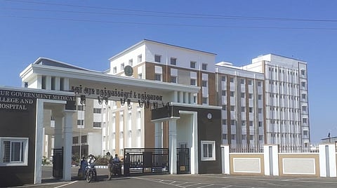 கரூர் அரசு மருத்துவக் கல்லூரி மருத்துவமனை. படம்: க.ராதாகிருஷ்ணன்