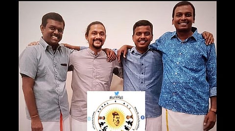 திருக்குறளை ஜனரஞ்சகப்படுத்தும் சிங்கை இளைஞர்கள்!