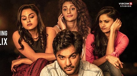 சத்தமின்றி ஓடிடி தளத்தில் வெளியான முதல் தெலுங்குப் படம்