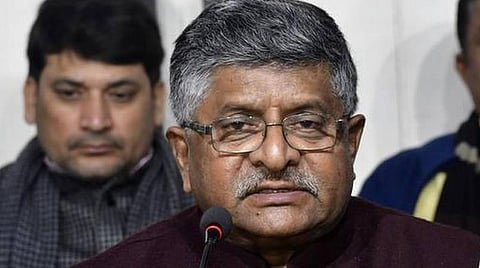 சீனாவிடமிருந்து நிதியைப் பெற்றுள்ளது ராஜீவ் காந்தி அறக்கட்டளை : பாஜக கடும் குற்றச்சாட்டு