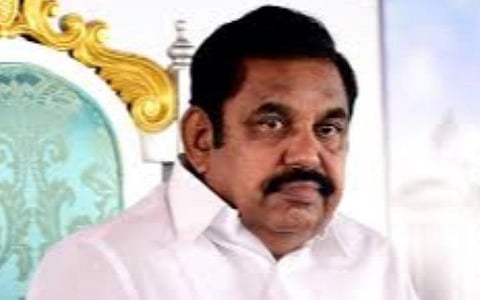 முதல்வர் பழனிசாமி: கோப்புப்படம்