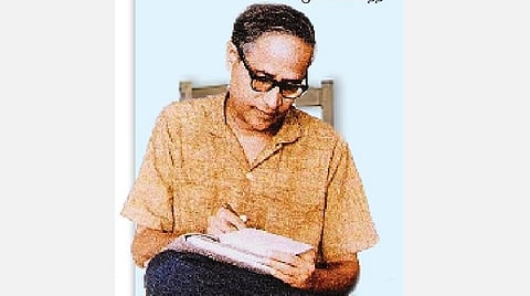 மோக முள்ளும் ரதிநிர்வேதமும்