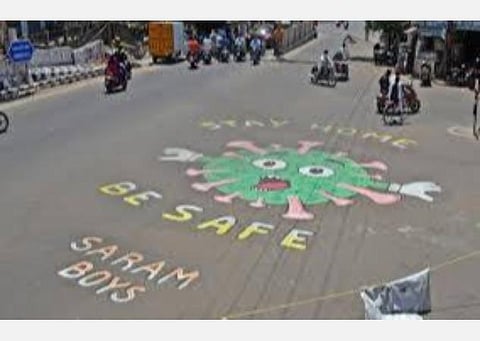 முதல்வர் அலுவலக ஊழியருக்கு கரோனாவால் முதல்வர் உட்பட 74 பேருக்கு கரோனா பரிசோதனை