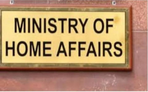 ஊரடங்கு மற்றும் தளர்வு ஜூலை 31-ம் தேதி வரை நீட்டிப்பு; மத்திய உள்துறை அமைச்சகம் அறிவிப்பு: வழிகாட்டும் நெறிமுறைகள் என்னென்ன?