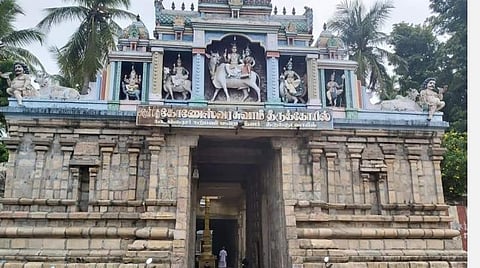 சரும நோய் தீர்க்கும் கோணேஸ்வரர்!