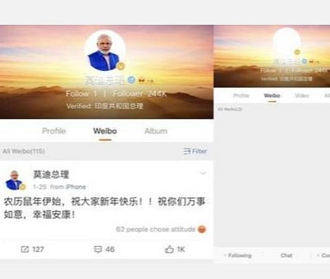 சீனாவின் சமூக ஊடகமான வீபோ தளத்திலிருந்து வெளியேறியுள்ள பிரதமர் மோடி.