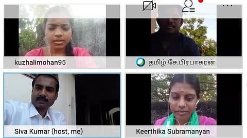 இணையப் பயிற்சியின்போது..