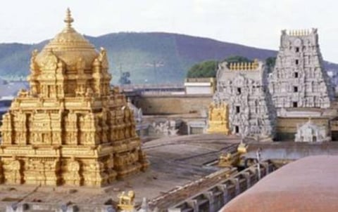 திருப்பதி ஏழுமலையான் கோயிலில் அர்ச்சகர் உட்பட 10 பேருக்கு கரோனா தொற்று