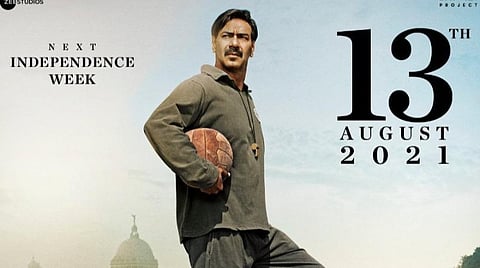 'மைதான்' வெளியீட்டுத் தேதி மாற்றம்