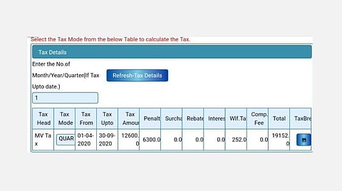லாரிகளுக்கான சாலை வரி செலுத்த ஆன்லைனில் 100 சதவீத அபராதத்துடன் ரசீது வழங்கப்பட்டுள்ளது.