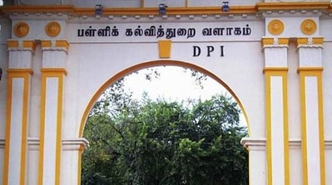 பிரதிநிதித்துவப் படம்