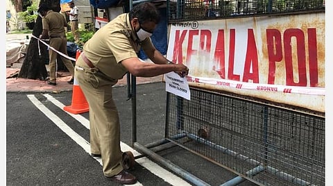 கோப்புப்படம்