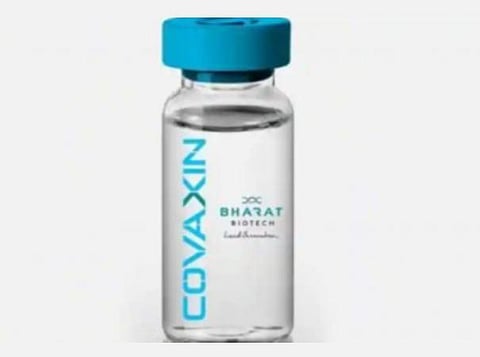 கோப்புப்படம்