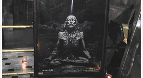 மூலம், பூராடம், உத்திராடம்; வார நட்சத்திர பலன்கள் - (ஜூலை 6 முதல் 12 வரை)