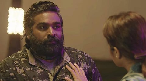 '96' படம் இந்த அளவுக்கு வெற்றிபெறும் என எதிர்பார்க்கவில்லை: விஜய் சேதுபதி