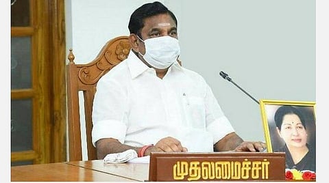 அரியலூரில் புதிதாக அமையவுள்ள அரசு மருத்துவக் கல்லூரிக்கு ரூ.347 கோடியில் கட்டிடம் முதல்வர் பழனிசாமி அடிக்கல் நாட்டினார்