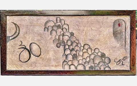 ரூ.5.10 கோடிக்கு ஏலத்தில் விற்பனையான சத்குருவின் `பைரவா’ ஓவியம்.