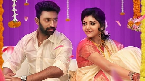 சாந்தனு - அதுல்யா இணையும் முருங்கைகாய் சிப்ஸ்