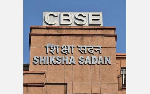 தேசியம், குடியுரிமை, மதச்சார்பின்மை பாடங்கள் சிபிஎஸ்இ பாடத்திட்டத்தில் இருந்து நீக்கம்