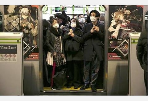 ஜப்பான் தலைநகர் டோக்கியோவில் புதிதாக 224 பேருக்கு கரோனா தொற்று