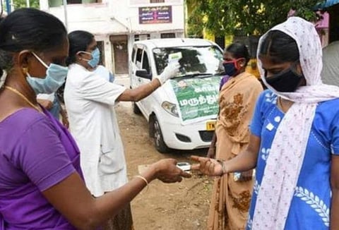 பிரதிநிதித்துவப் படம்